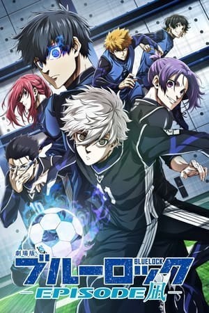 Xem phim Blue Lock: Episode Nagi