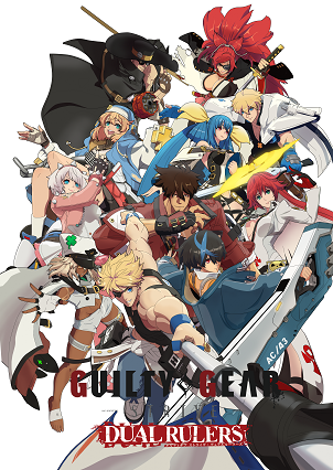 Xem phim Guilty Gear Strive: Dual Rulers