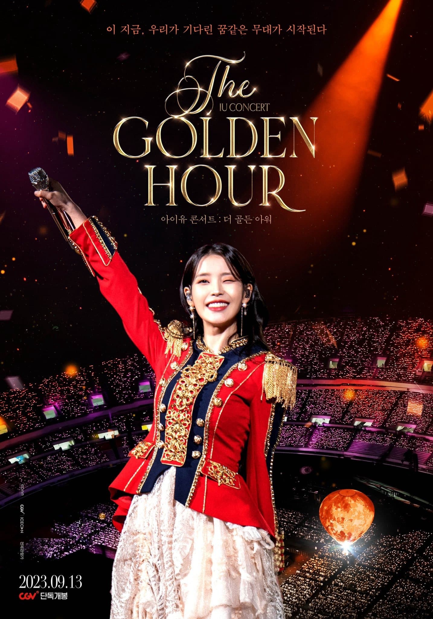 Xem phim IU Concert: Thời Khắc Quý Giá