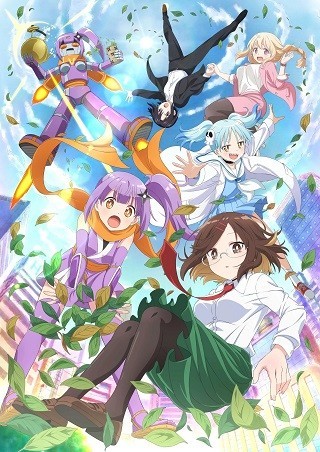 Xem phim Ninja to Koroshiya no Futarigurashi