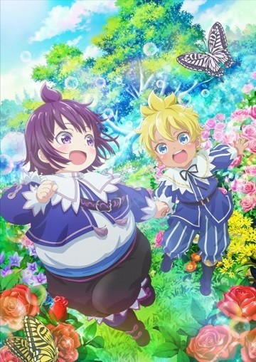 Xem phim Shirobuta Kizoku desu ga Zense no Kioku ga Haeta node Hiyoko na Otouto Sodatemasu