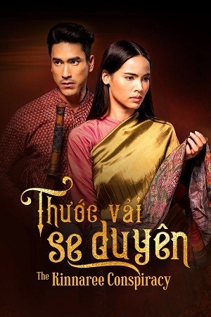 Xem phim Thước Vải Se Duyên