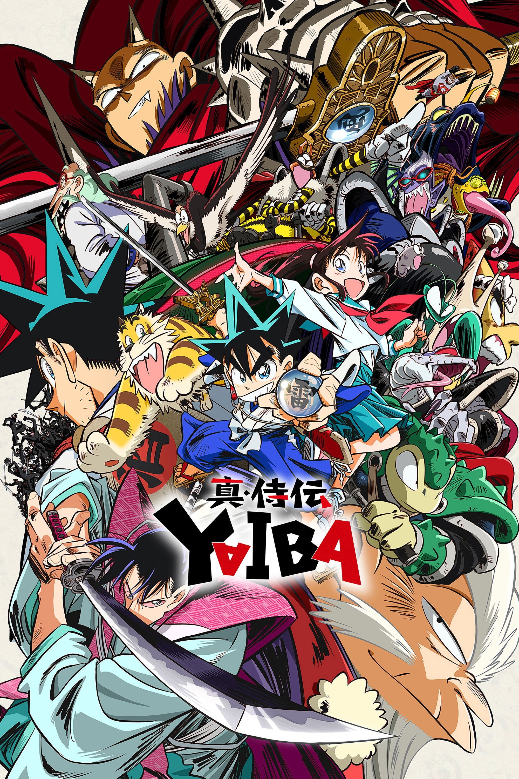 Xem phim YAIBA: Huyền Thoại Samurai